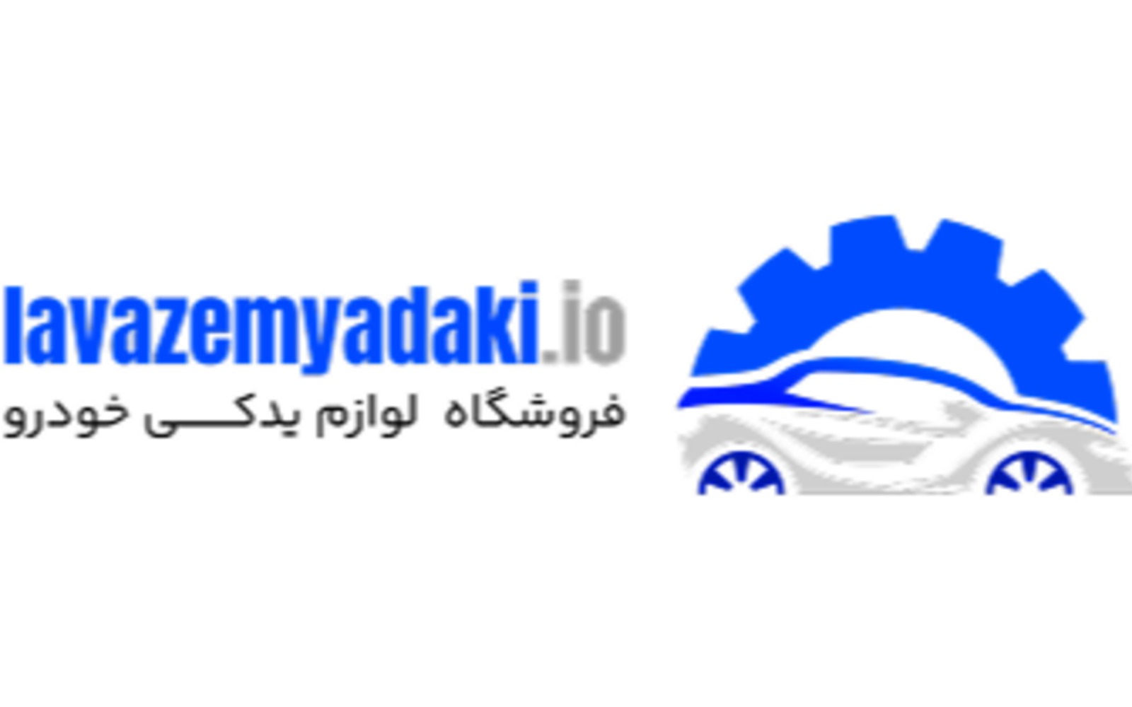 محمد حیدری