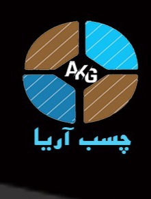 صادق زاده