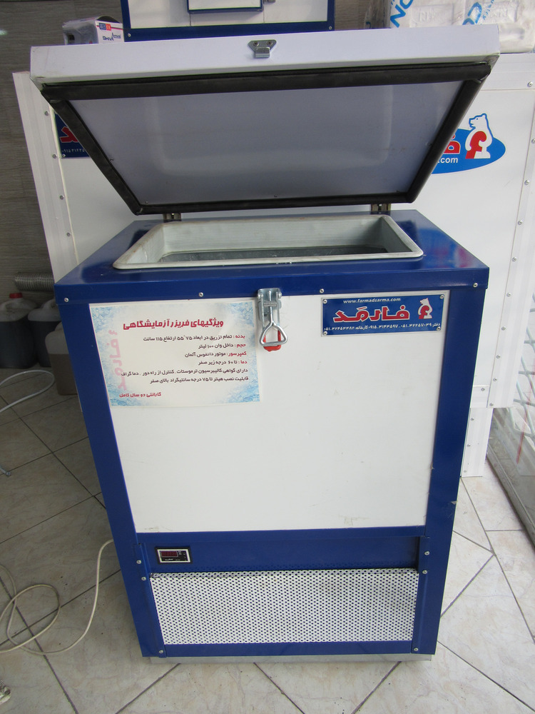 فریزر ازمایشگاهی 40تازیرصفر. برند فارمدسرما 3