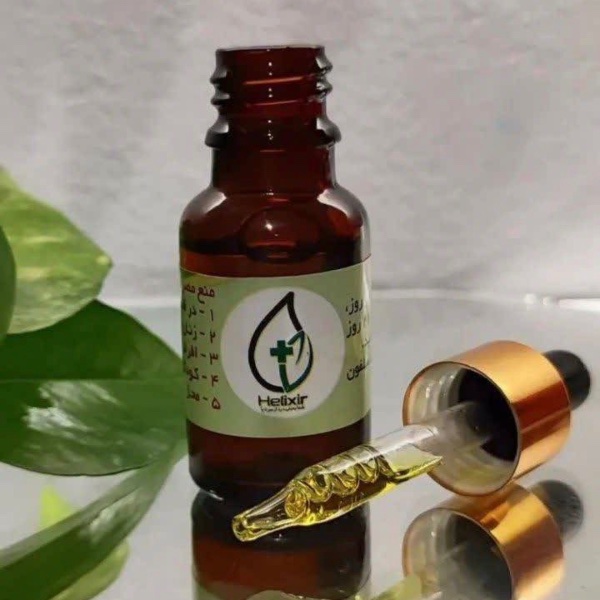 روغن درمانی هلکلسیر