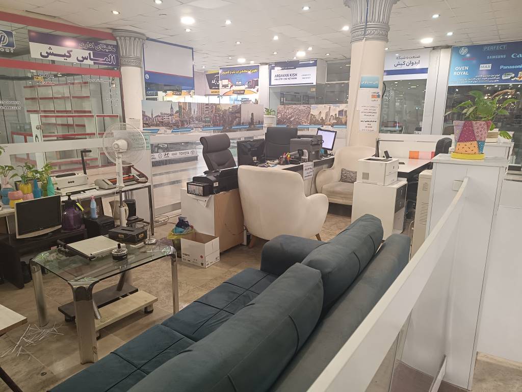 کافی نت جزیره (بازار ونوس) 2