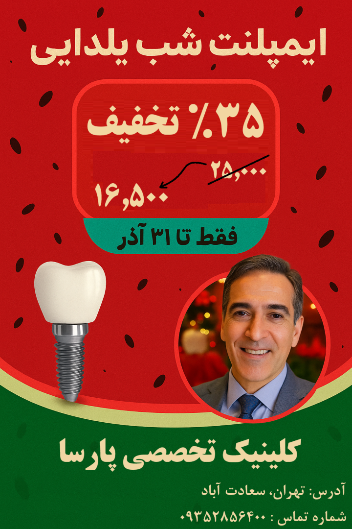 محمد