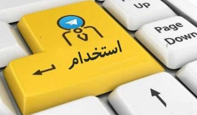محمدحسین