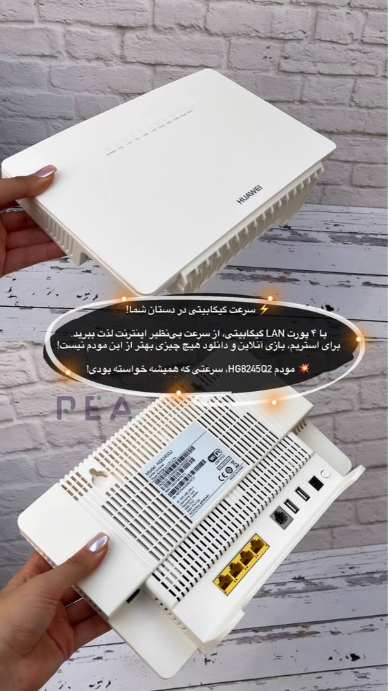 تجهیزات فیبر نوری از پرتو ارتباط آئین 2