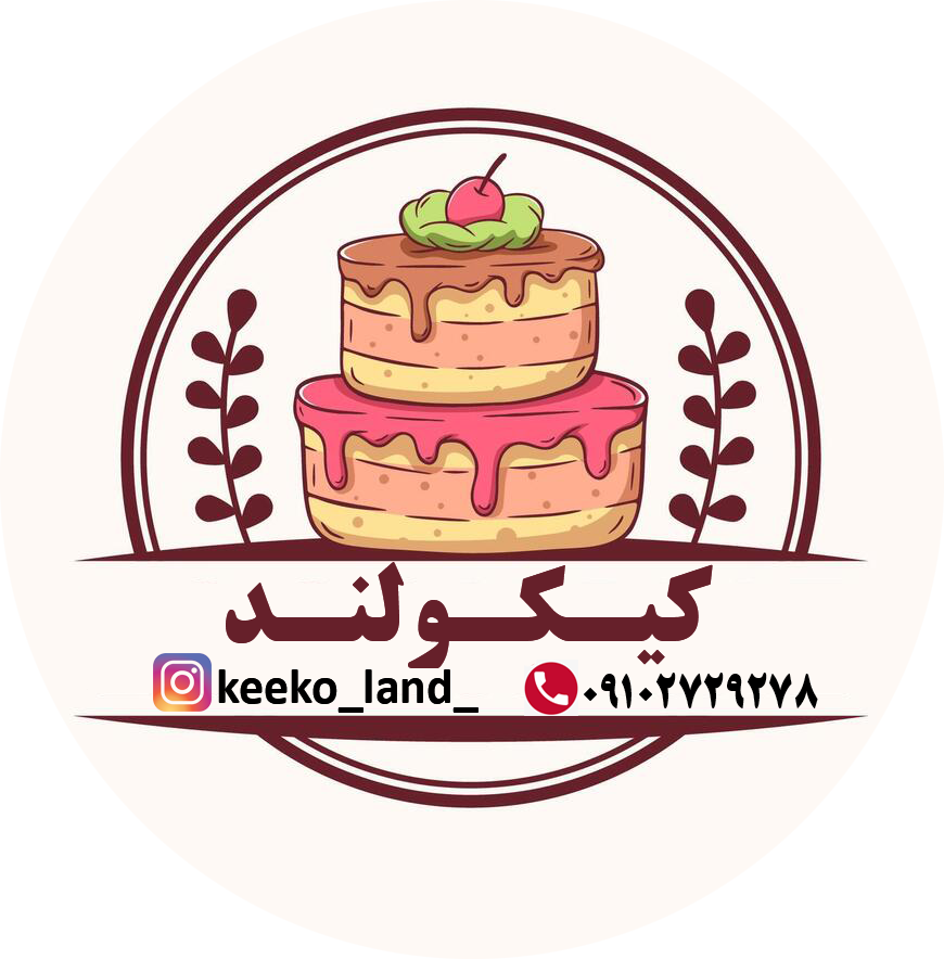 علی