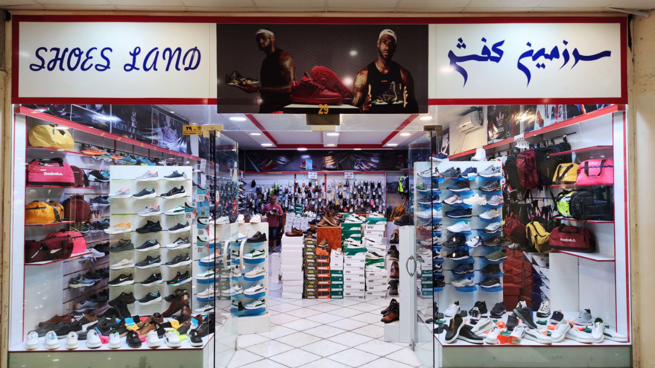 فروشگاه سرزمین کفش 6