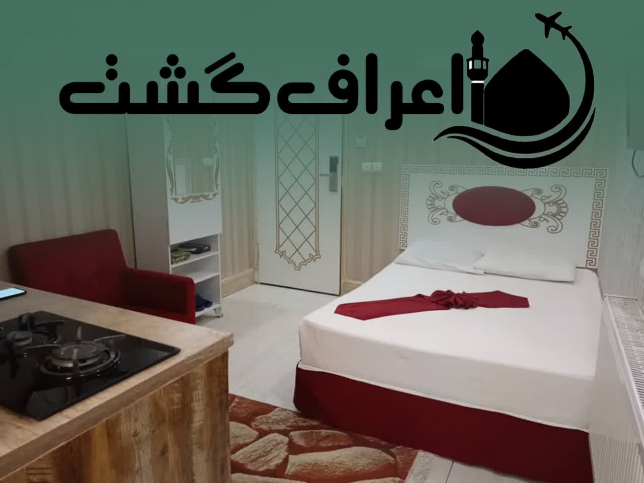 کاروان مشهد مقدس 6