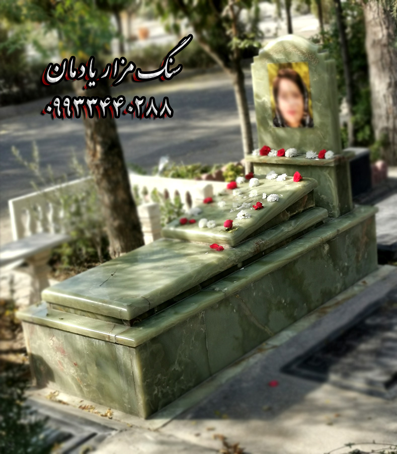 فروشگاه سنگ مزار یادمان 2