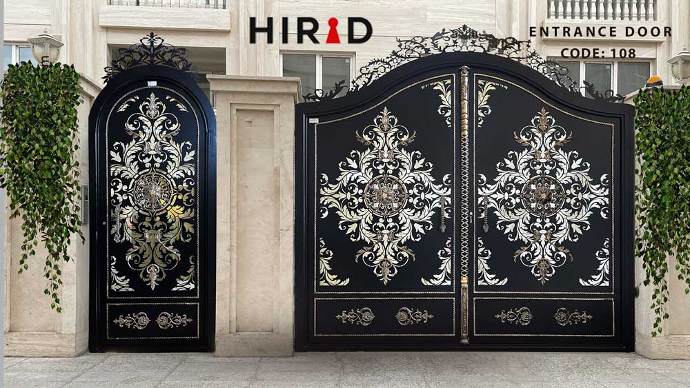 گروه صنعتی هیراد 6