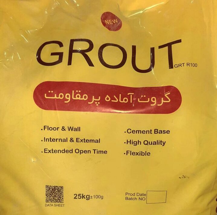 الیاف frp/رزین اپوکسی/ملات ترمیمی/مقاوم سازی 4