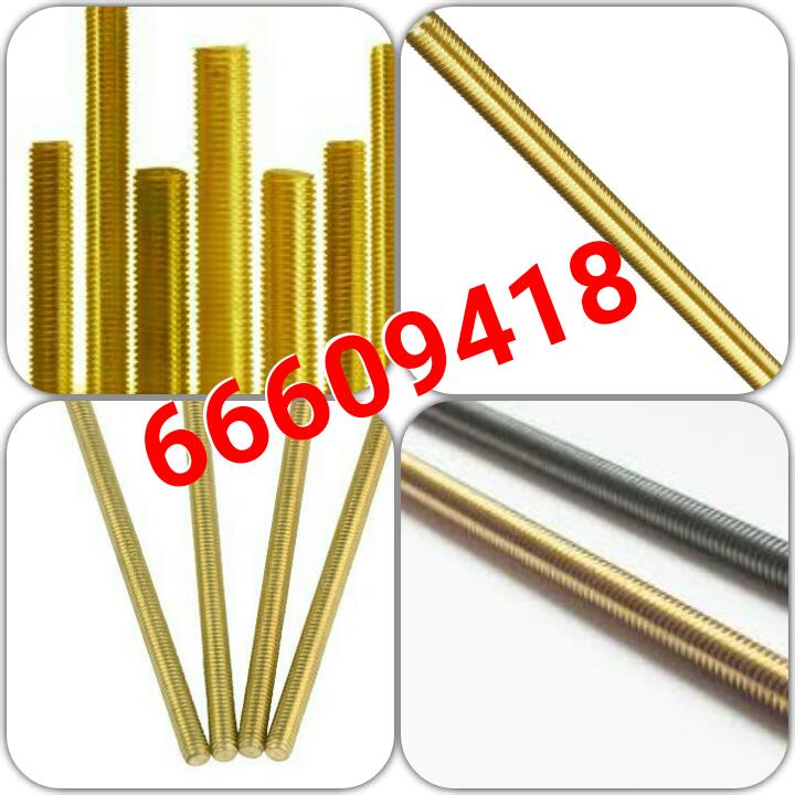 09121068007