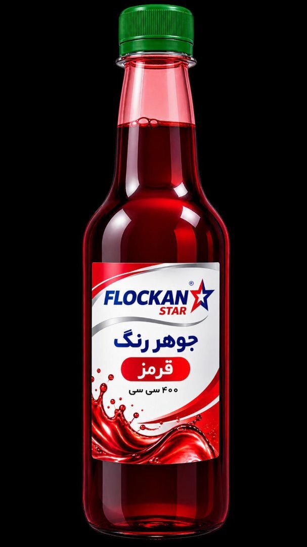 کاربرد جوهر انتی یووی فلوکان استار 2