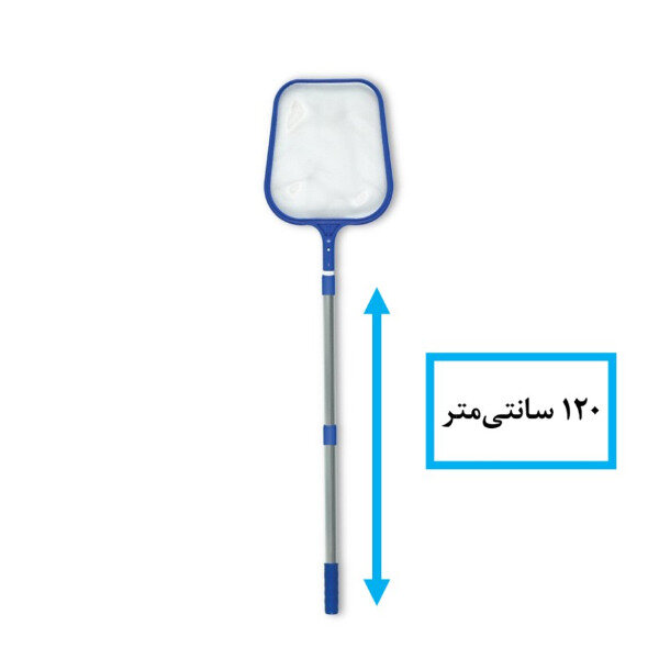 توری برگ‌گیر تخت تلسکوپی 120CM سایز 1/2 1"