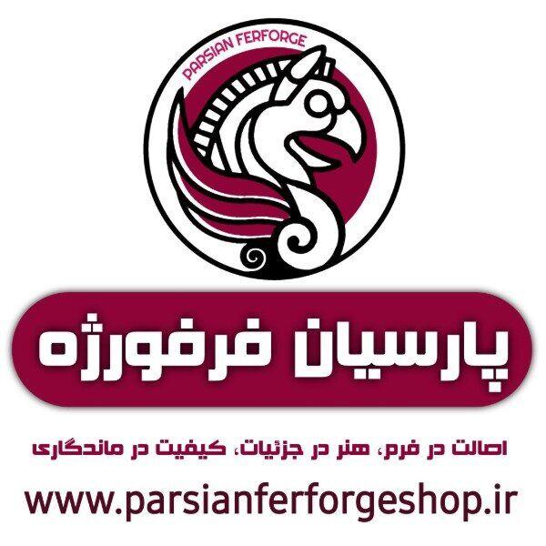 09131725628