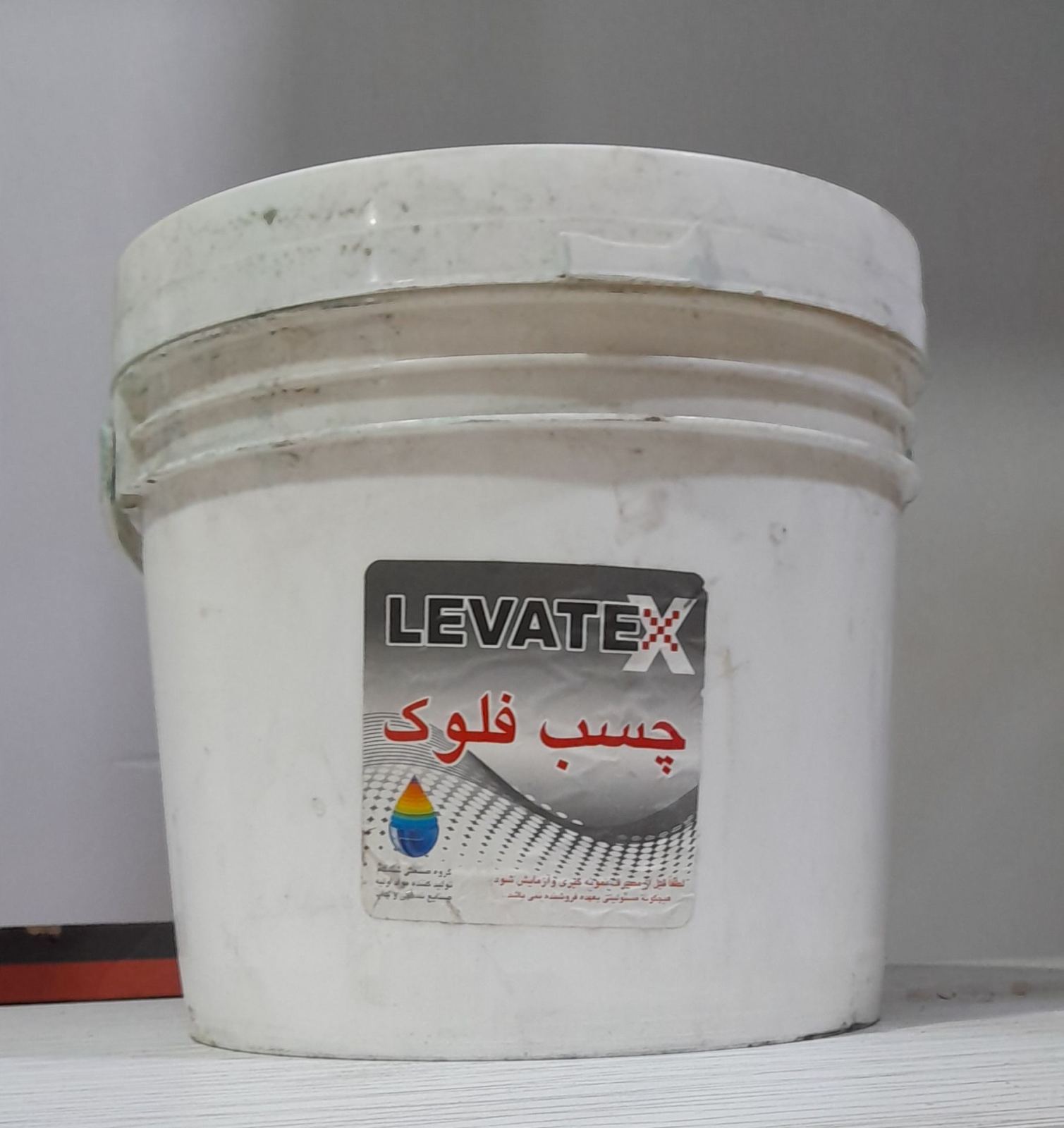 چسب مخمل/چسب فلوک ایلیاکالر 09362709033 3