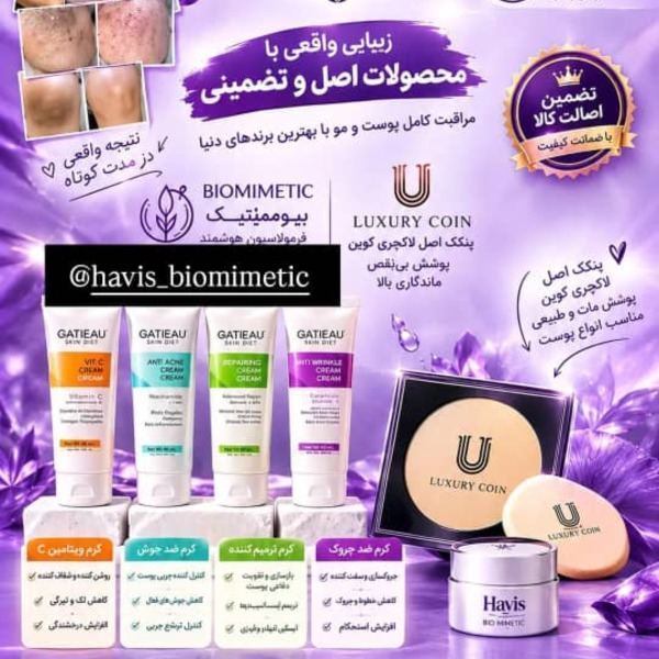 همکاری در منزل | آموزش رایگان