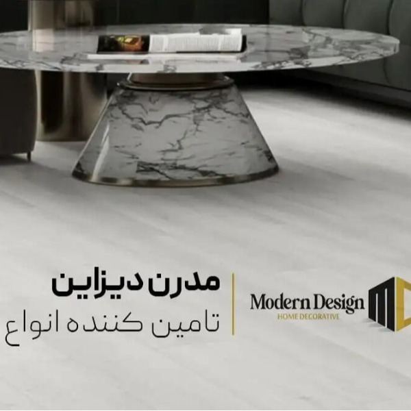 ظاهر گرم پارکت با دوام کفپوش مدرن دیزاین