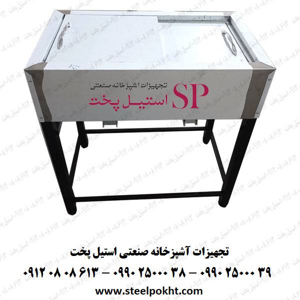 فروش فر دیزی صنعتی رستوران 3