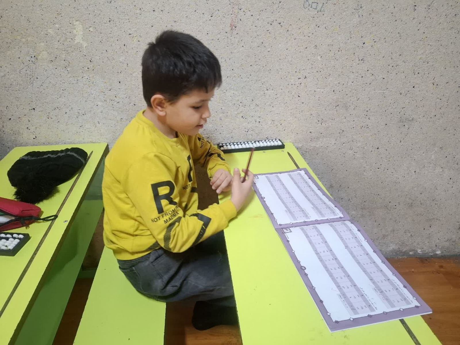 کلاس چرتکه سرای محله گلشهر 2