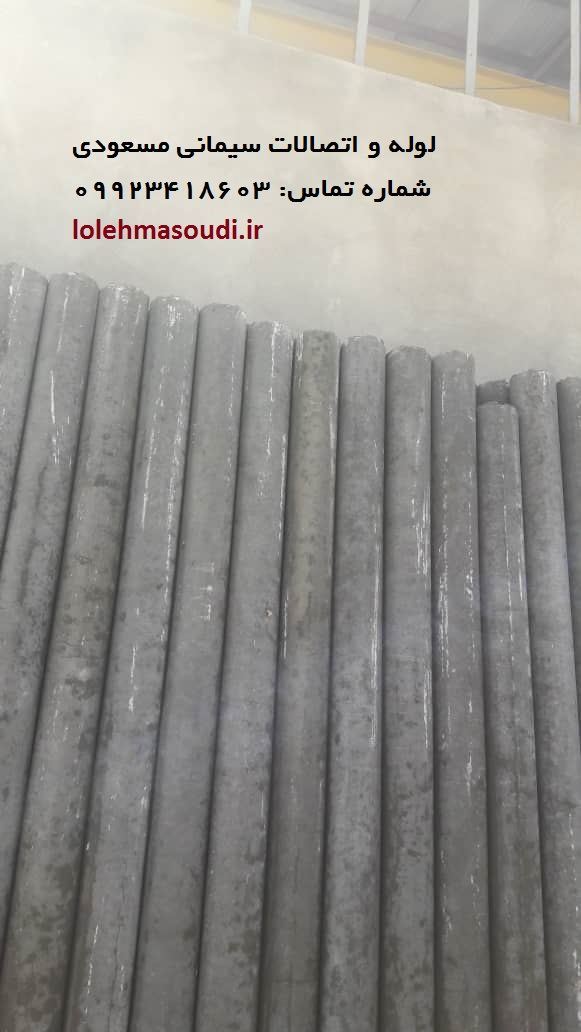 لوله سیمانی بخاری 4