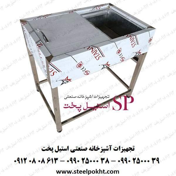 فروش فر دیزی صنعتی رستوران