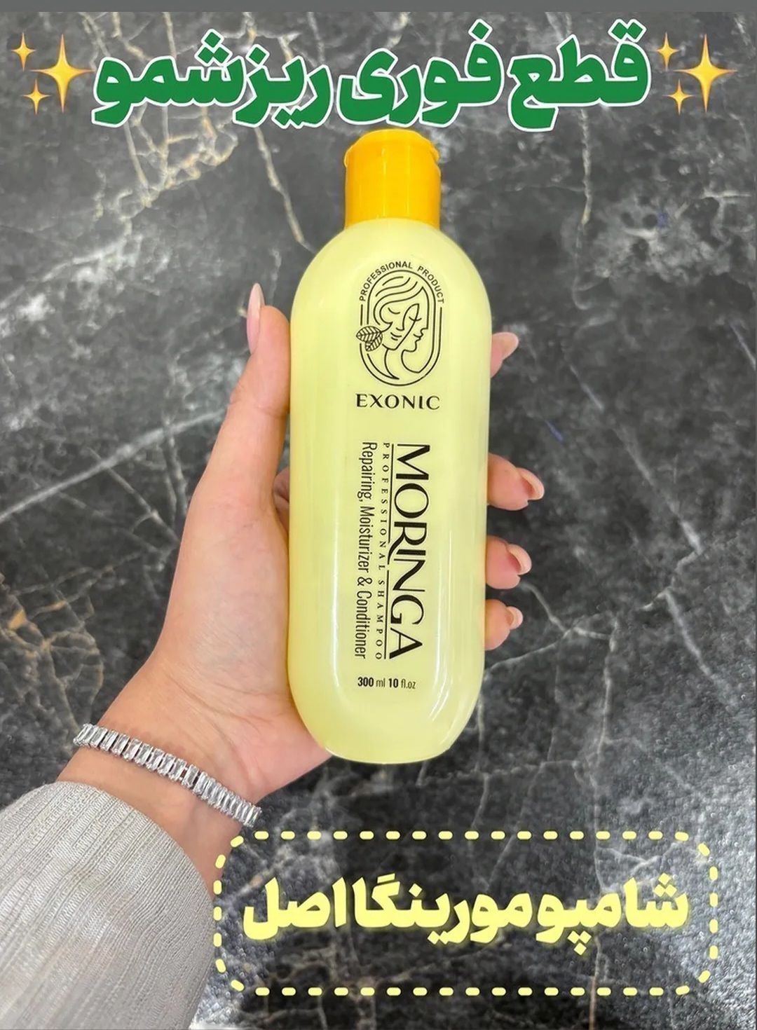 لوازم آرایشی بهداشتی 3