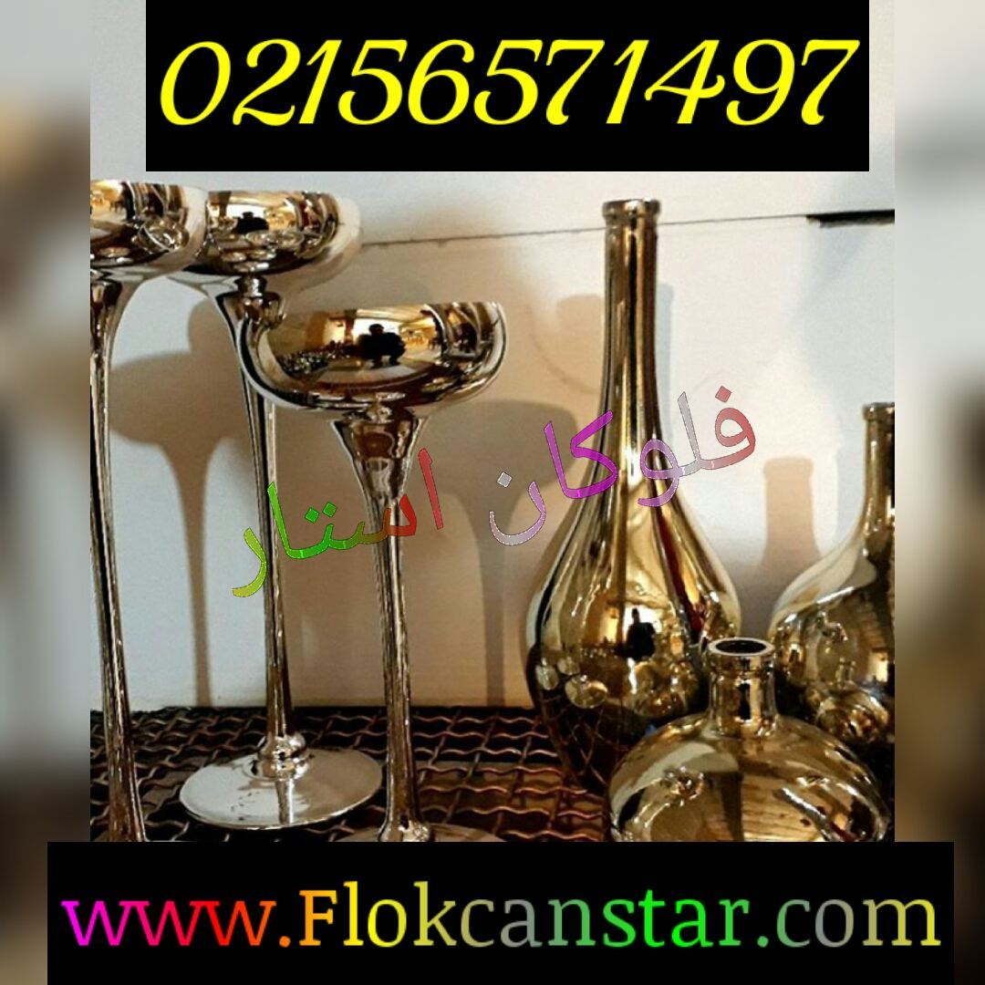 محلول کروم حرارتی فلوکان استار 2