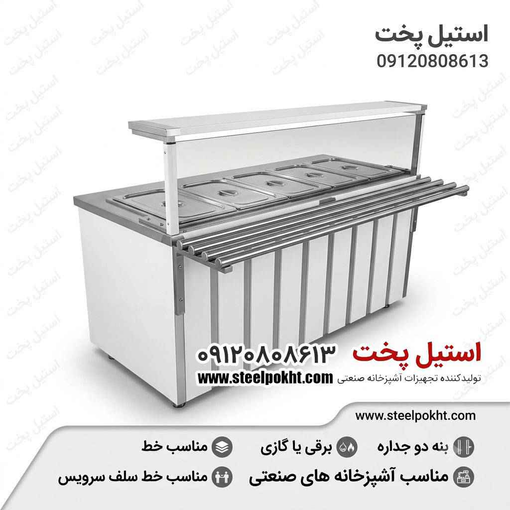 فروش کانتر گرم صنعتی رستورانی با بدنه استیل 2