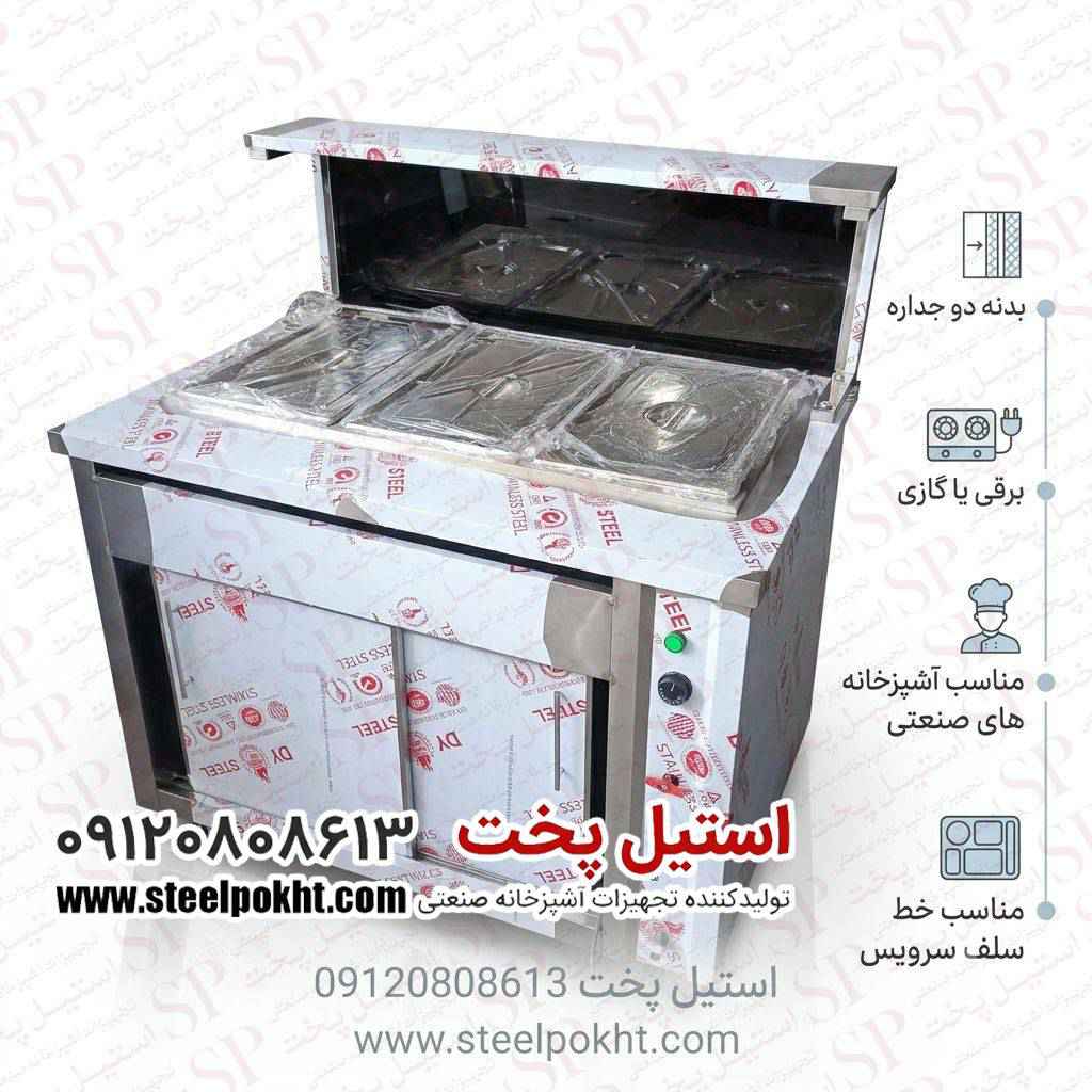 فروش کانتر گرم صنعتی رستورانی با بدنه استیل 4