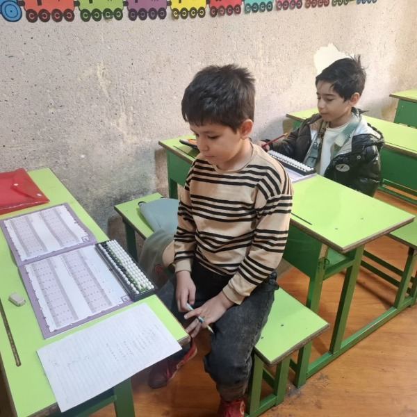 کلاس چرتکه سرای محله گلشهر