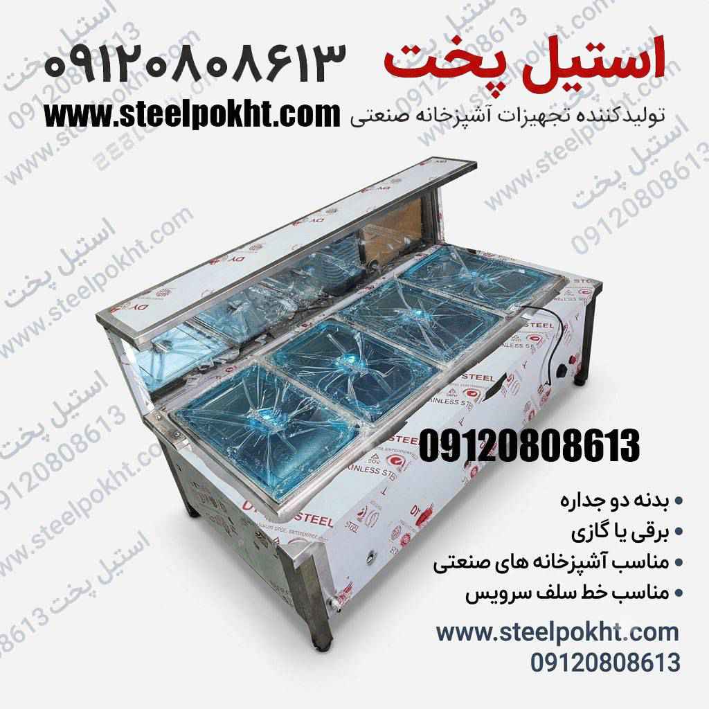 فروش کانتر گرم صنعتی رستورانی با بدنه استیل 5