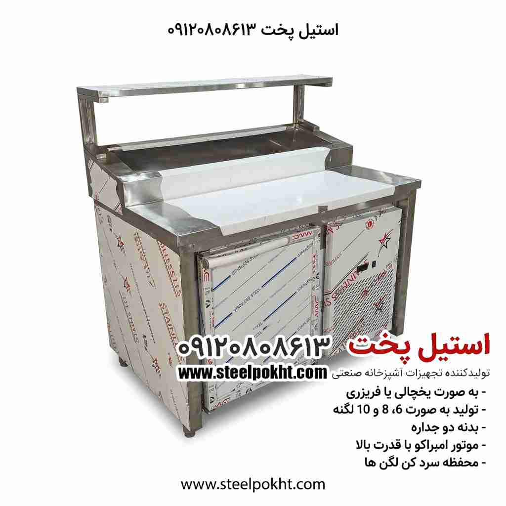 تاپینگ پیتزا و ساندویچ سفارشی | قیمت مناسب 4