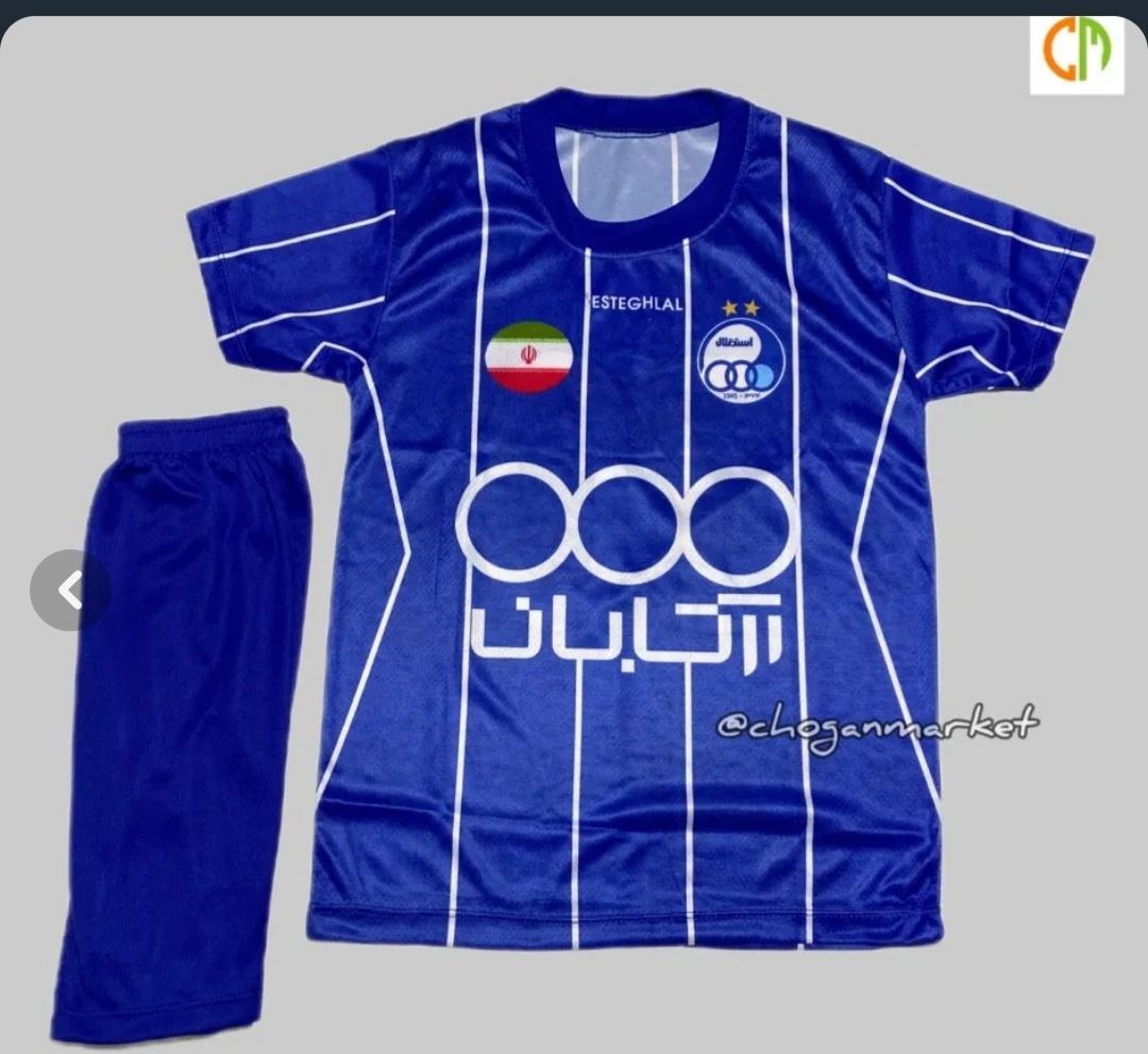 لباس استقلال تهران کیفیت عالی و دوخت  خارجی 2