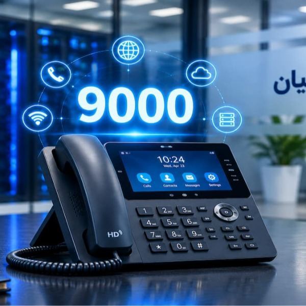 خرید خط ثابت 5 رقمی مخابرات از راش بنیان