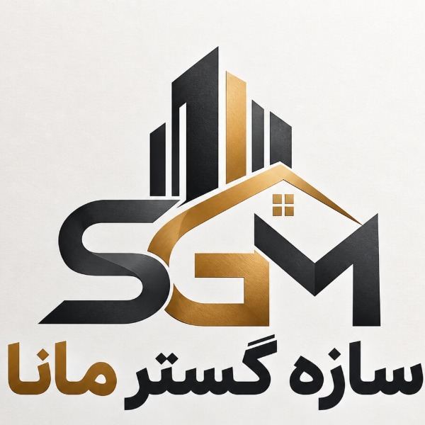 نوسازی،بازسازی وطراحی داخلی ساختمان