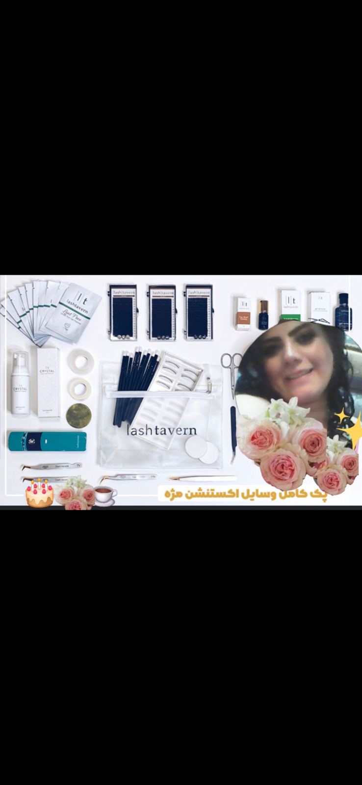 آرایشگاه خانم راضیه قربانیان /خدمات دکلره 2