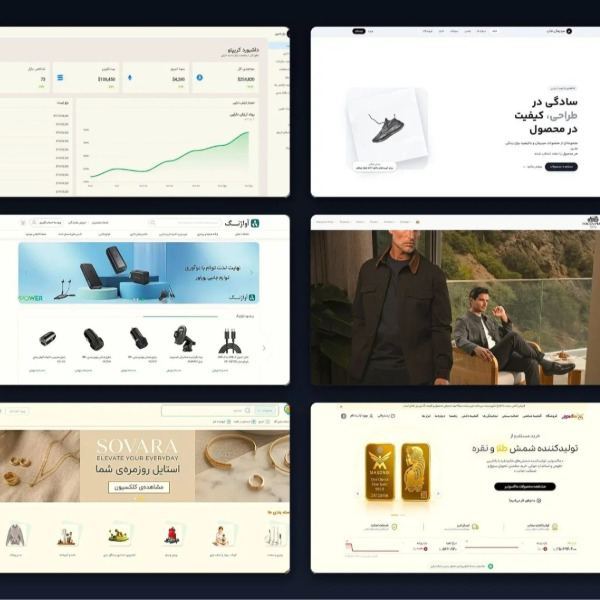 طراحی سایت اختصاصی برنامه نویسی