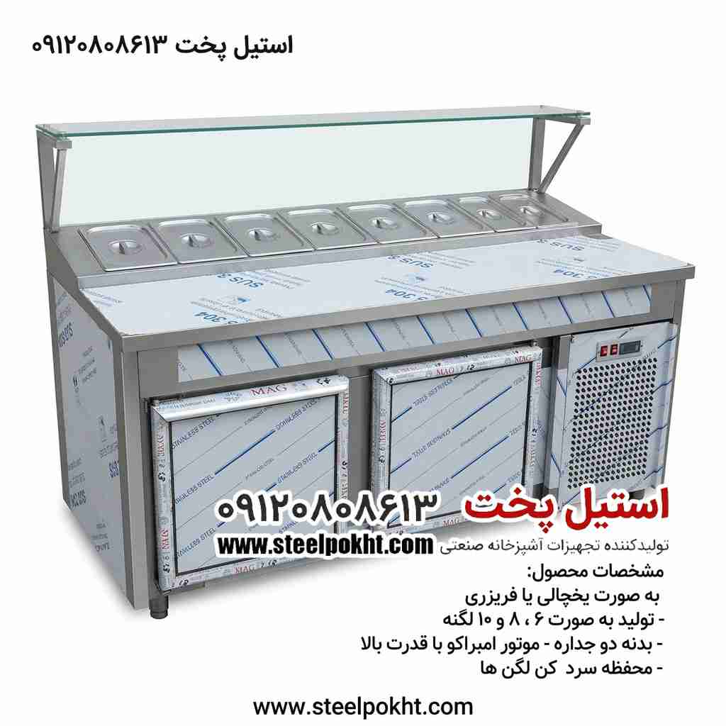 تاپینگ پیتزا و ساندویچ سفارشی | قیمت مناسب 2