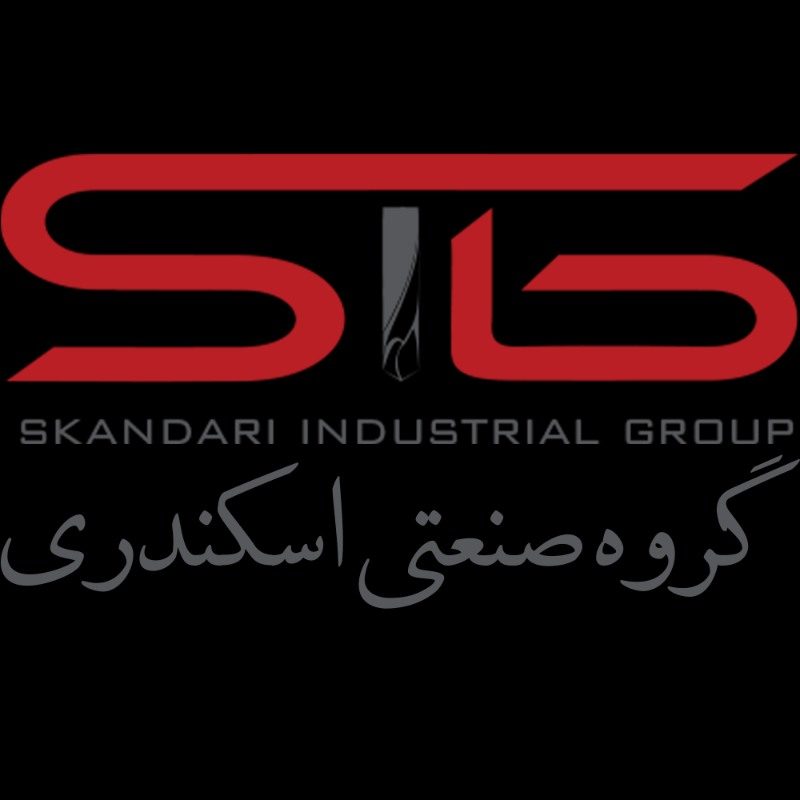 گروه صنعتی توسعه گستر اسکندری